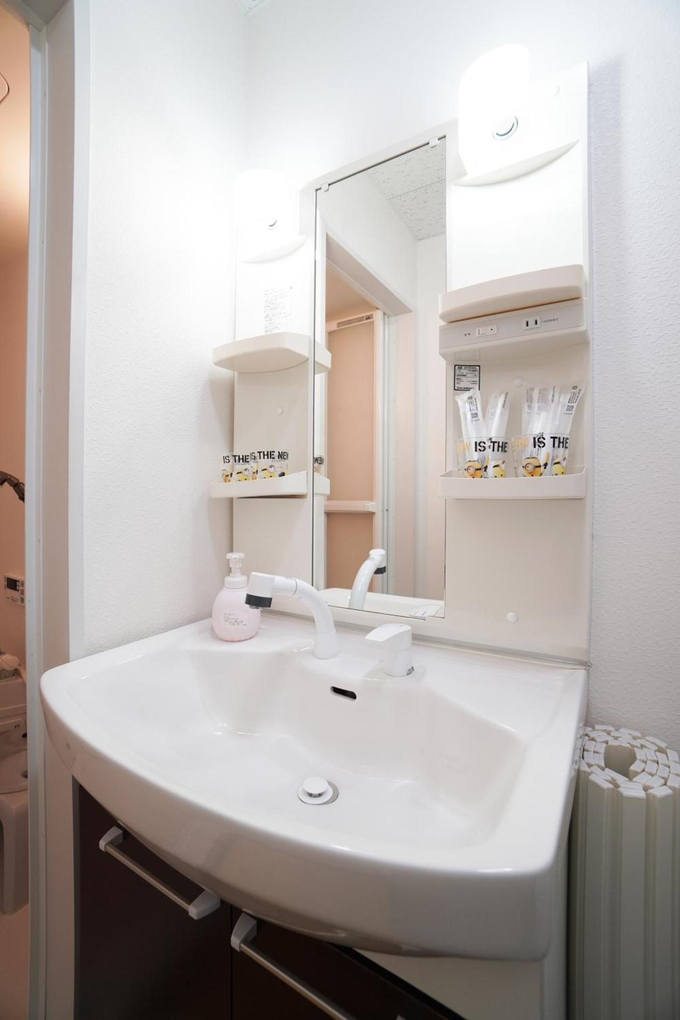 Apartmán Sakurajima Parkside House B Ósaka Exteriér fotografie